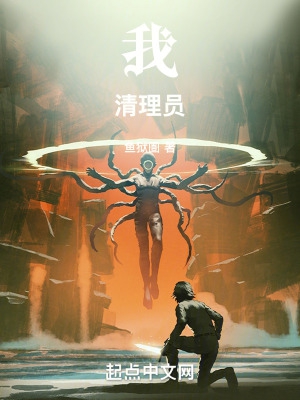 我清晨起床睡意浓