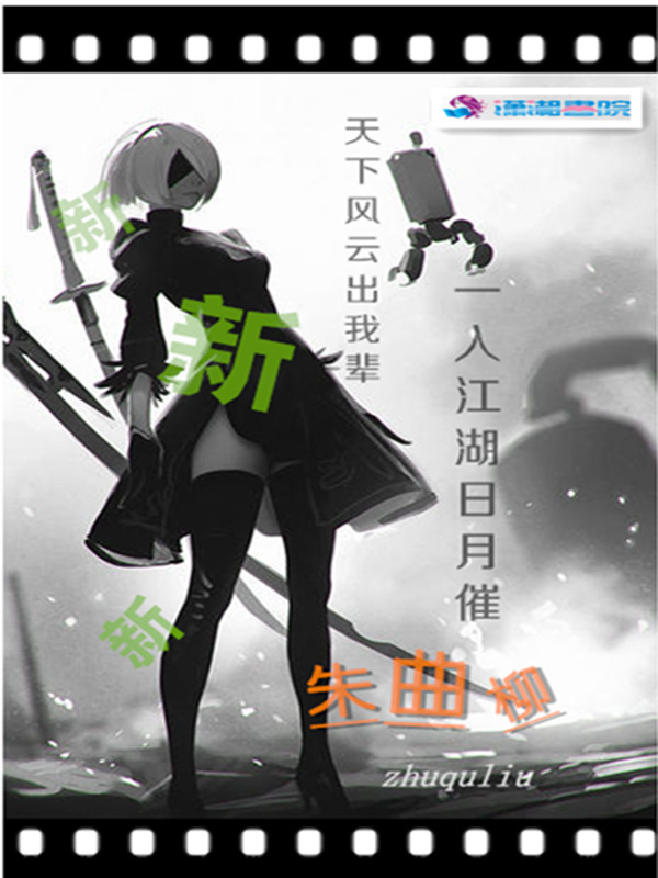 朱曲镇今天最新消息