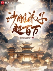 从零开始的异世界生活2季