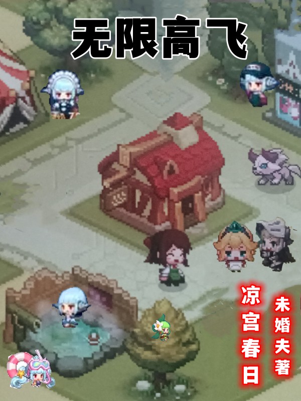 无限流量卡