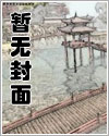 玫瑰第几集结婚